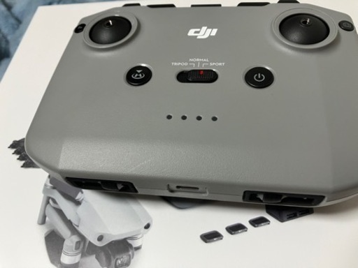ドローン　DJI MAVIC air2