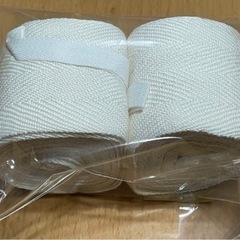 新品未使用 ボクシング用バンテージ