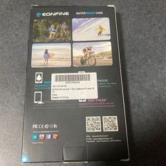 【決まりました】iphone7用防水カバーの画像