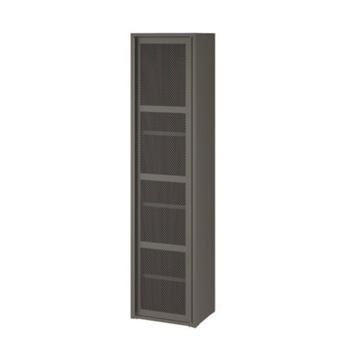 IKEA イケア キャビネット 棚 イーヴァル EVAL 収納 #2