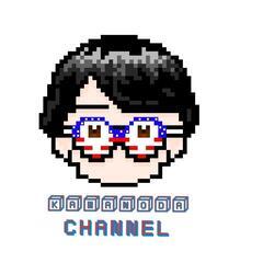 YouTubeかわのDAチャンネルトークゲスト出演者募集！