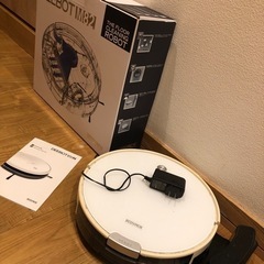 ロボット掃除機