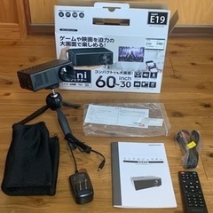 【再お値下げ】ミニプロジェクター　中古品