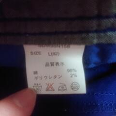 【セマンティックデザイン】カラーパンツの画像