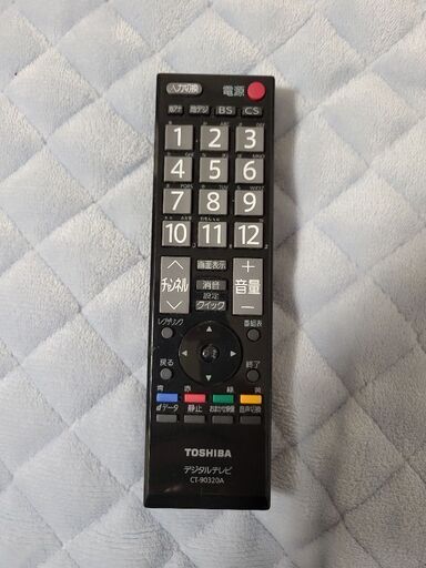 TOSHIBA REGZA 32型