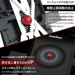 Kaedear(カエディア) バイク スマホホルダー バイク用 スマホ 携帯ホルダー 振動吸収 マウント 対応 防水 スマートフォン クイックホールド ビートル KDR-M14C (ブラック)の画像