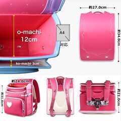 【新品】女の子ランドセル ベーシックガール 大容量 軽量 6年保証 特典付 全国送料無料 スクールバック 小学生通学カバン ローズレッド②の画像