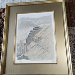 (最終価格) 絵画 平山郁夫(リトグラフ)