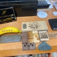 レーザー刻印800円