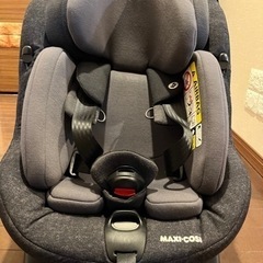 マキシコシ チャイルドシート アクシスフィックスプラス