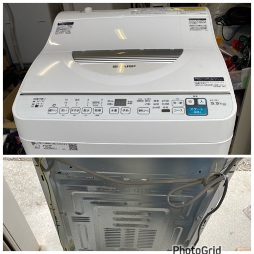 お薦め品‼️分解洗浄済み‼️激安‼️シャープ洗濯乾燥機5.5/3.5kg 2020年