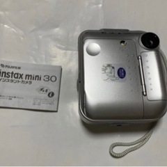 富士フイルム、チェキの画像