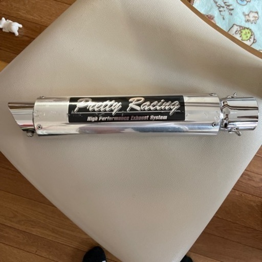 プリティーレーシング50.8πサイレンサー