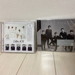 Da-iCEのCD