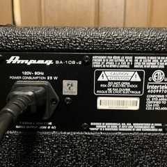 Ampeg Bassamp BA-108 V2の画像
