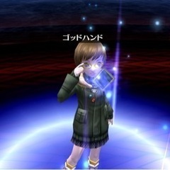 【友達募集】ペルソナを語りたい − 宮城県