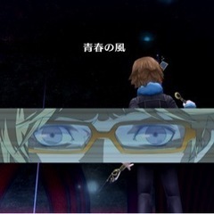 【友達募集】ペルソナを語りたい - 友達