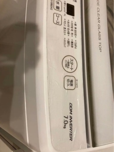 【2021年製】AQUA 洗濯機 AQW-V7E9(KW) 7.0kg