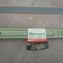 MCC 両口ラチェットレンチ 26×21mm 未使用品の画像