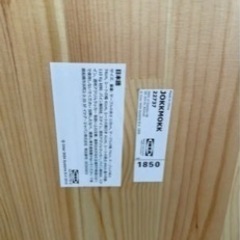 IKEA ダイニングテーブルの画像