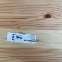 IKEA ダイニングテーブルの画像