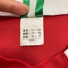 モノリスフットボール　一宮　サッカー　ユニフォーム　120cmの画像