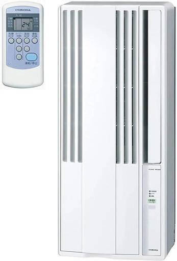 コロナ 窓用エアコン (冷房専用タイプ) 除湿 送風 タイマー機能 リモコン付