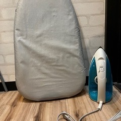 アイロン+アイロン台