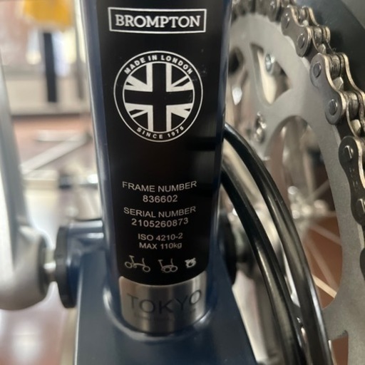 ブロンプトン　チタン　2021年モデル　2速