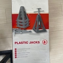 キャンピングカー用　FIAMMA プラスチックジャッキの画像