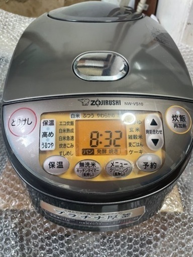 【譲り先決定致しました】象印   IH炊飯ジャー  極め炊き 5.5合