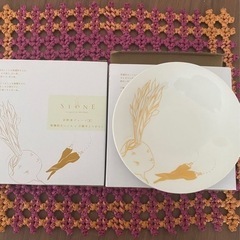 【新品未使用】小皿の画像