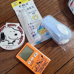 ハンディシーラー、キッチンタイマー等