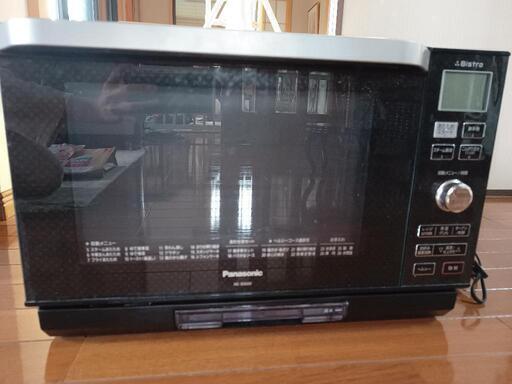 オーブンレンジ　PanasonicBistro　2013年製