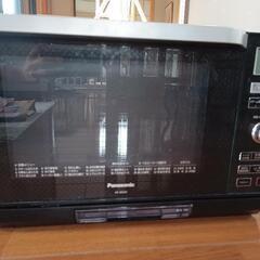 オーブンレンジ　PanasonicBistro　2013年製
