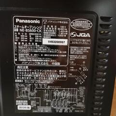 オーブンレンジ　PanasonicBistro　2013年製の画像