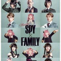 【至急ℹ️SPY FAMILYのミュージカルチケット売ります】