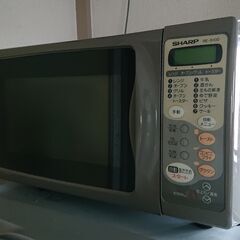 電子レンジ/電気ケトル/ファンヒーター/電子蚊取りや生活雑貨など...