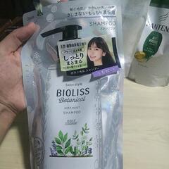 21, ボタニカル シャンプー  340mL（詰め替え用）