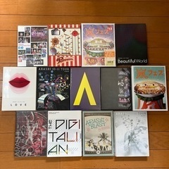 嵐　DVD まとめ売りの画像