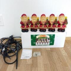 【決まりました!!】サンタクロース　Xmas　5連ライトセット　屋外屋内可能の画像