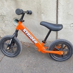 ストライダー　値下げしました