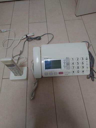 シャープ 電話＆FAX