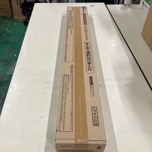 Panasonic 40W形 蛍光灯 10本セット