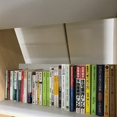 無くなり次第終了！1冊100円！の画像