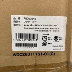 ワンダーコア 新品未開封の画像