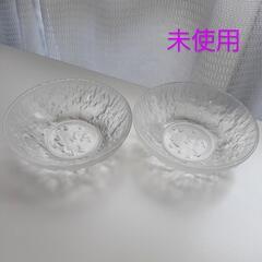 透明 皿 小鉢 サラダボウル　 2個