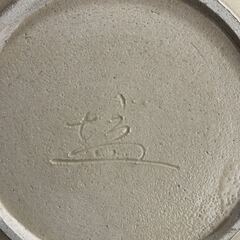 塩草窯 織部焼　盛皿　飾皿　大皿　木製盾 径36ｃｍの画像