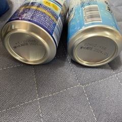 ノンアル　酎ハイの画像