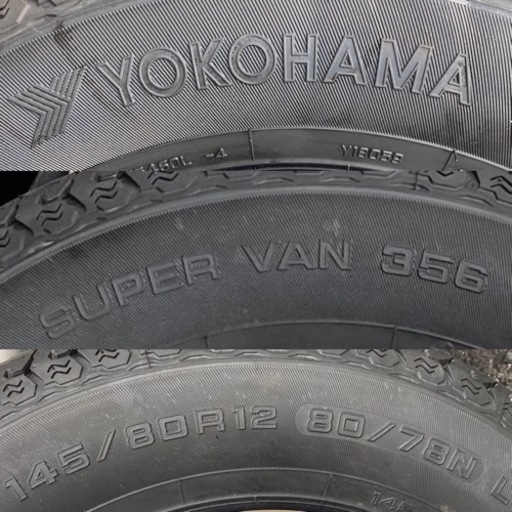 【22年製　限定値下げ】145/80R12 ヨコハマ製貨物タイヤ　未走行　4本セット